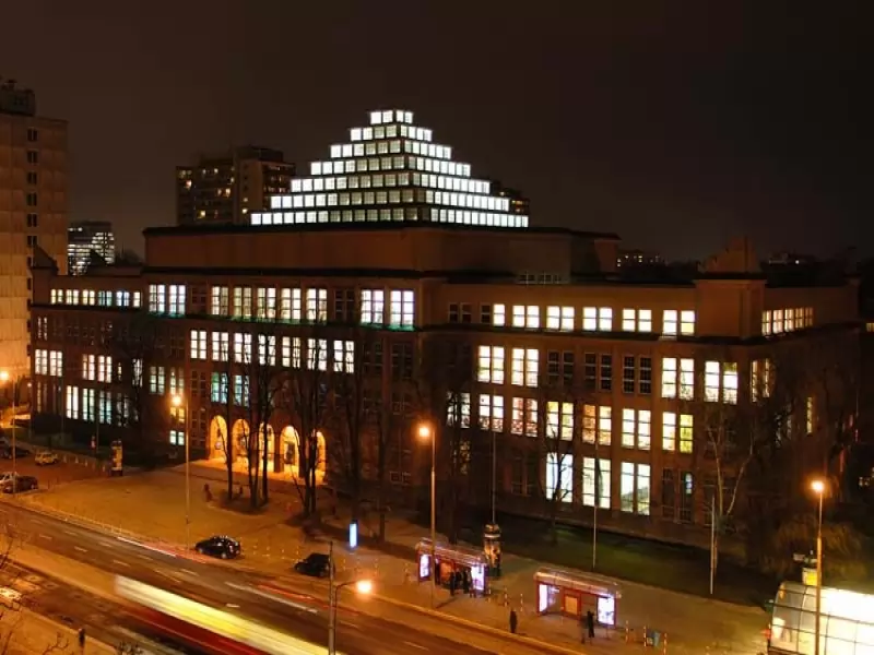 VARŞOVA EKONOMİ ÜNİVERSİTESİ